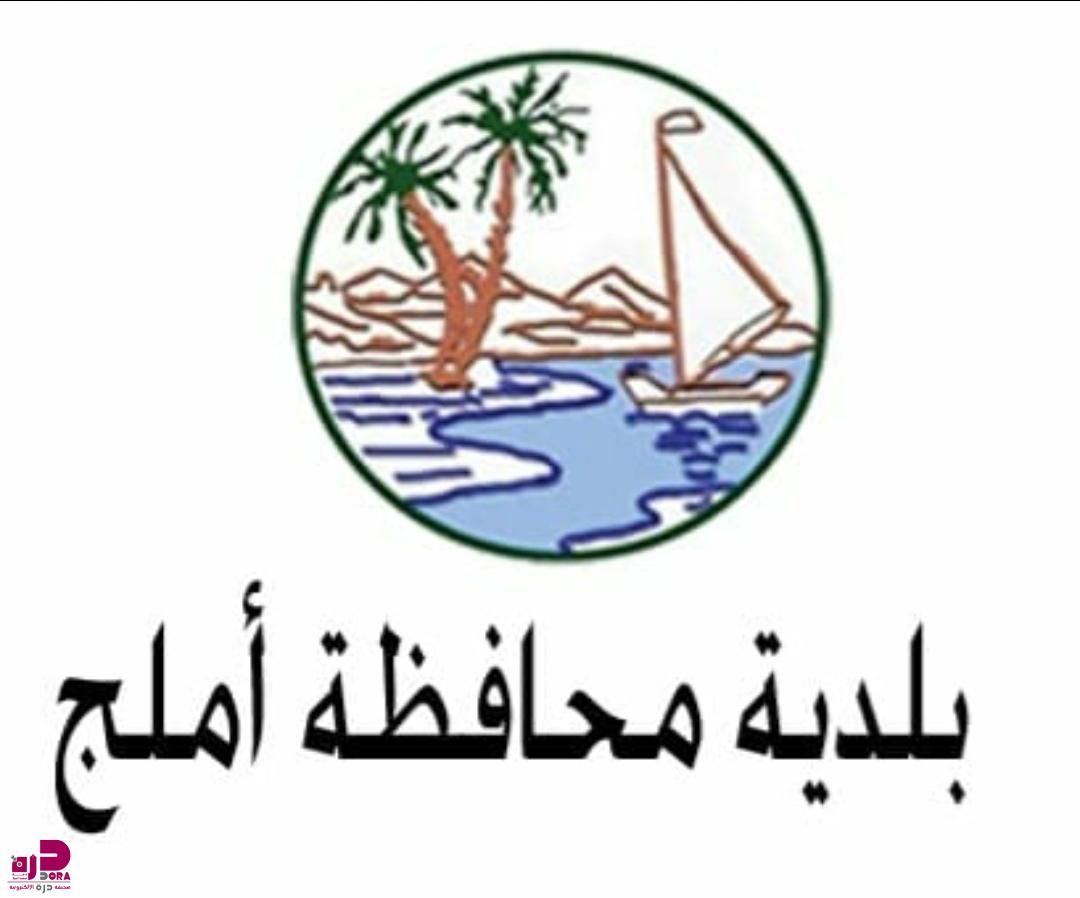 شريك نجاح
