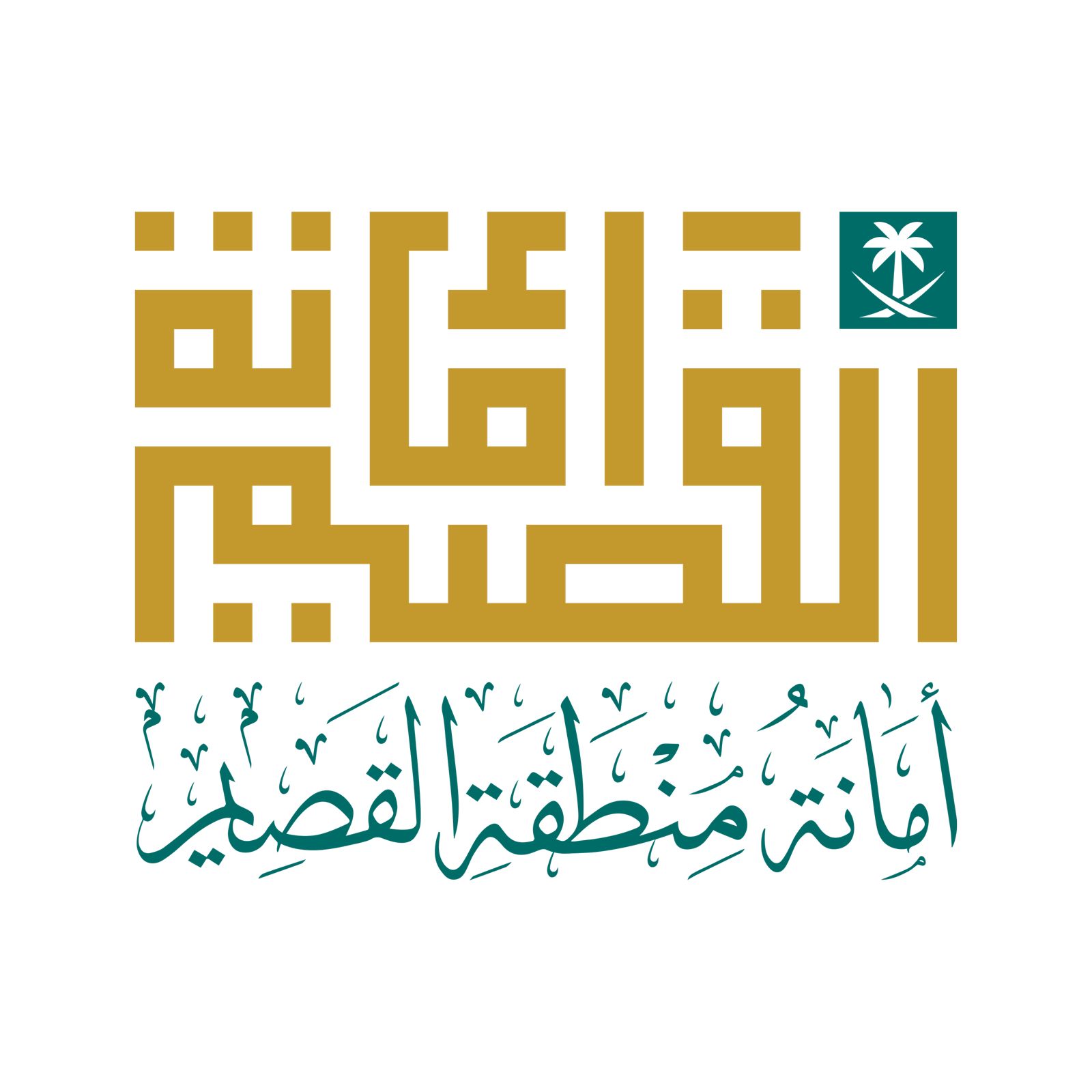 شريك نجاح